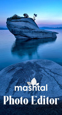 Mashtal Photo Editor screenshot